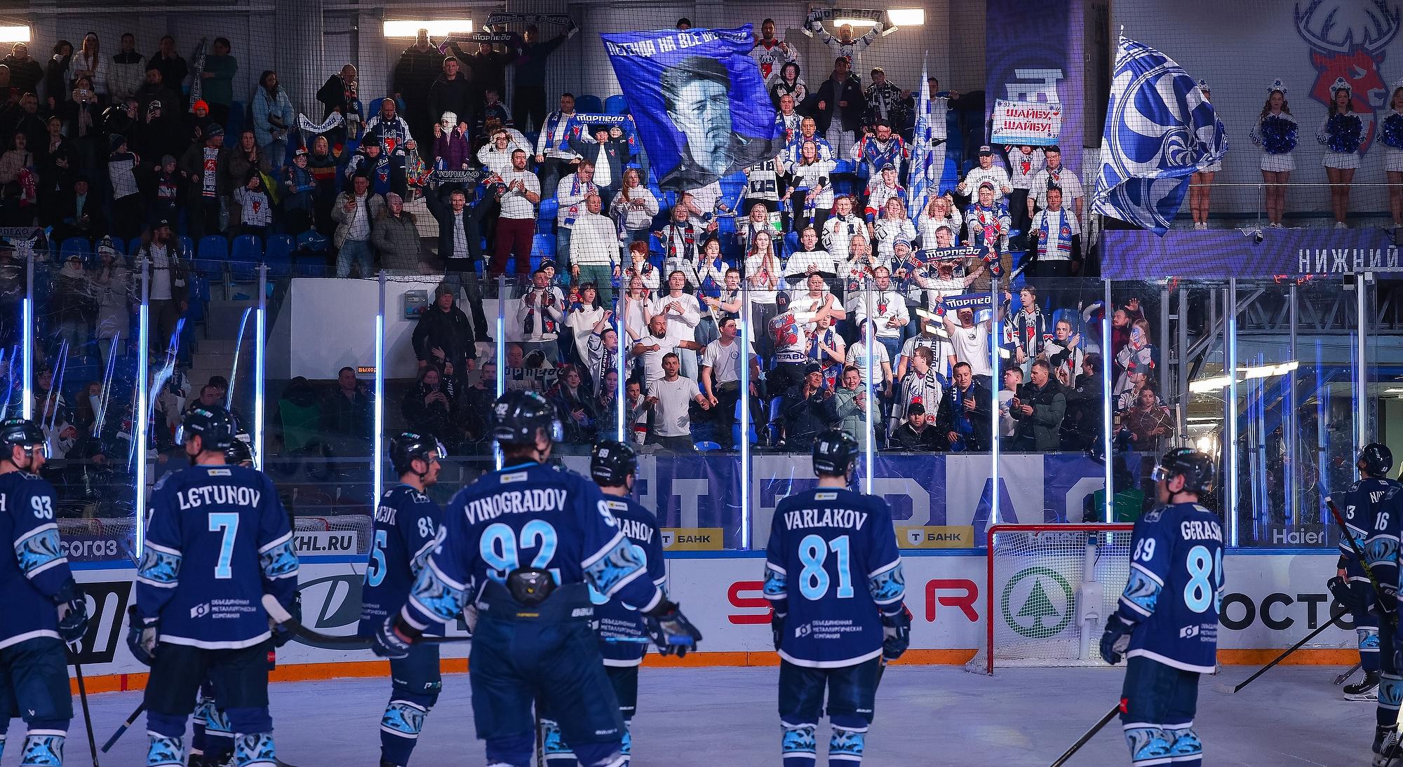 Антураж победного матча с «Драконами»